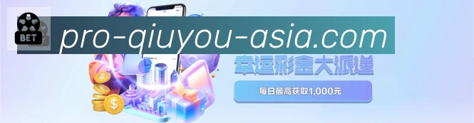 行业推荐